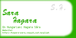 sara hagara business card